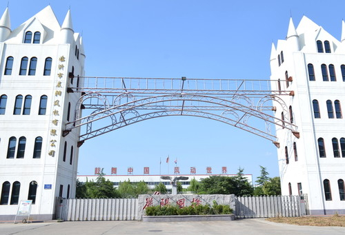 隨州市國(guó)盛石業(yè)取得一種石材切割機(jī)專利，具備自動(dòng)對(duì)石材進(jìn)行切割和堆疊的優(yōu)點(diǎn):石材